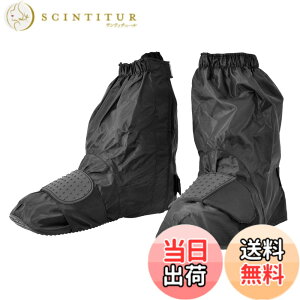 �y���������z�R�~�l(KOMINE) �o�C�N�p �l�I���C���u�[�c�J�o�[�V���[�g �u���b�N L RK-034 386