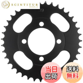 【送料無料】キタコ(KITACO) ドリブンスプロケット(39T) スーパーカブ50/リトルカブ等 535-1086239