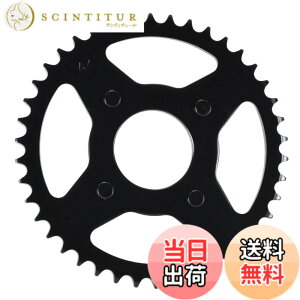 �y���������z�L�^�R(KITACO) �h���u���X�v���P�b�g 34T 420 APE50�� 535-1015234
