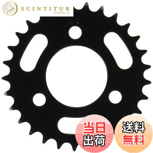 �y���������z�L�^�R(KITACO) �h���u���X�v���P�b�g ���A�M���[ 29T 420 NSR50/NS-1�� 535-1036229