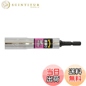 �y���������z�x�b�Z��(VESSEL) ��U��\�P�b�g �Ε�12mm 12�p ���j�o�[�T���^�C�v WA201211