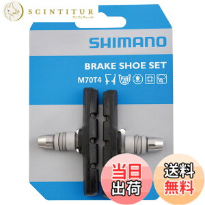 �y���������z�V�}�m �u���[�L�V���[�Z�b�g M70T4 BR-M530���K�� [Y8BM9803A]