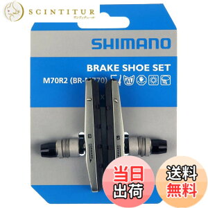 �y���������z�V�}�m M70R2(BR-M770) �u���[�L�V���[�Z�b�g(���E�y�A) USP-18389