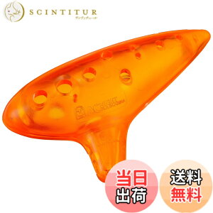 �y���������zNIGHT �i�C�g �I�J���i �v���X�`�b�N�� �A���gC�� Pla Ocarina AC �I�����W