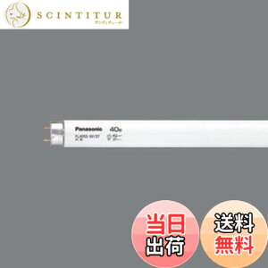 �y���������z�p�i�\�j�b�N(Panasonic) 8�`���ǌu�����E���F�E�X�^�[�^�`Panasonic �n�C���C�g FL8W