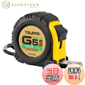 �y���������z�^�W�}(Tajima) �R���x�b�N�X 5.5mx19mm G���b�N19 �ڑ����ڐ��t GL1955SBL