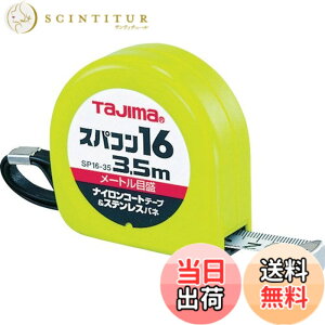 �y���������z�^�W�}(Tajima) �R���x�b�N�X �i�C�����R�[�g�e�[�v3.5mx16mm �X�p�R��16 SP1635BL