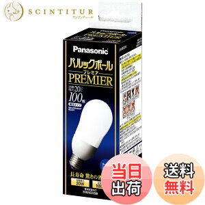 �y���������z�p�i�\�j�b�N �p���b�N�{�[���v���~�A A25�` �N�[���F �d��100�`�^�C�v �������a26mm 1370 lm EFA25ED20H