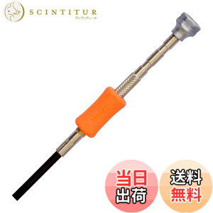 �y���������z�x�b�Z��(VESSEL) �����h���C�o�[ TD-51 -3.5