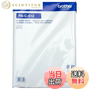 �y���������z�u���U�[�H��(Brother Industries) PocketJet�pA4���ۑ����M��(100������) PA-C-412