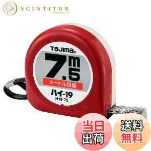�y���������z�^�W�}(Tajima) �R���x�b�N�X 7.5mx19mm �n�C19 H1975BL