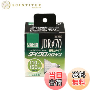 �y���������zELPA �_�C�N���n���Q�� 150W�` E11 G-183H (JDR110V100WLW/K7UV-H) �L�p35°