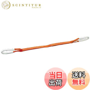 �y���������z�g���X�R���R(TRUSCO) �x���g�X�����O JIS3���� ���[�A�C�` �I�����W 35mmx3.0m G35-30