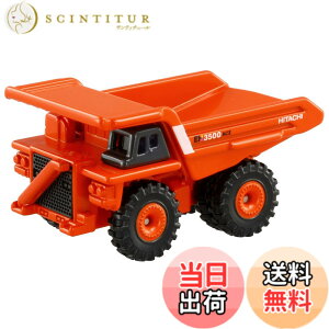 �y���������z�^�J���g�~�[ �g�~�J No.102 �������@ ���W�b�h�_���v�g���b�N EH3500ACII (��) �~�j�J�[ �������� 3�Έȏ�