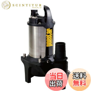 �y���������z�H�i(KOSHIN) �����p �X�e�����X �����|���v �|���X�^�[ PZ-640 [60Hz]