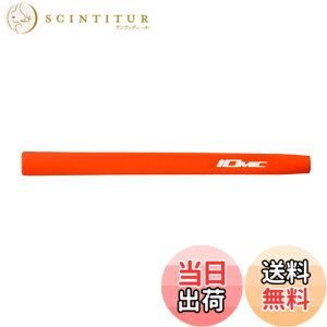 �y���������zIOMIC�i�C�I�~�b�N�j �p�^�[�O���b�v�i���[�W�j M58 �I�����W