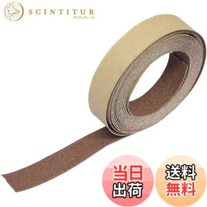 �y���������zTRUSCO(�g���X�R) �m���X���b�v�e�[�v ���O�p 25mmX5m �G���W TNS25