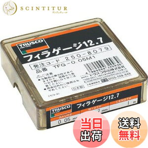 �y���������zTRUSCO(�g���X�R) �t�B���[�Q�[�W 0.09mm�� 12.7mmx1m TFG-0.09M1