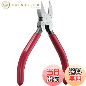 �y���������zMaruto Hasegawa kosakujo �P�C�o ���̓j�b�p�[ 125mm N-205S