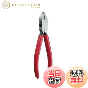 �y���������zMaruto Hasegawa kosakujo �P�C�o ���̓j�b�p�[ 150mm N-206