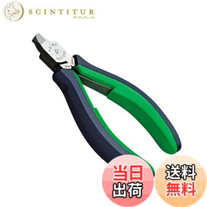 �y���������zMaruto Hasegawa kosakujo �P�C�o �v���z�r�[ ���C���[�J�b�^�[ 100mm HCC-D04