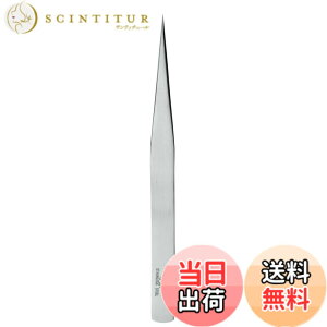�y���������zMaruto Hasegawa kosakujo �P�C�o �X�g���[�g�s���Z�b�g 125mm TS-S21