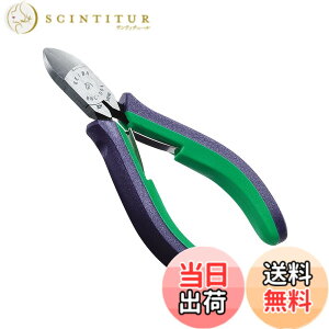 �y���������zMaruto Hasegawa kosakujo �P�C�o(KEIBA) �v���z�r�[ �j�b�p�[ HNC-D04 �O���[��