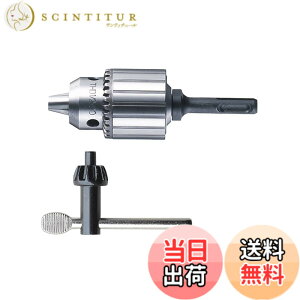 �y���������z�A�l�b�N�X(ANEX) �h�����`���b�N SDS�v���X �n���}�[�h�����p ��]��p�^ �L�[�t 2~13mm AKL-300