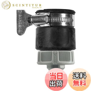 �y���������zGARDENA(�K���f�i) �ی`�����R�l�N�^�[( �O�a15~20 mm�̃l�W�R�̂Ȃ��֌��p) 2907-20 ���i:�ő�5�N