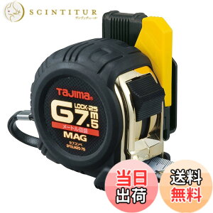 �y���������z�^�W�}(Tajima) �R���x�b�N�X 7.5mx25mm �Z�t�R���xG���b�N�}�O��25 SFGLM2575BL