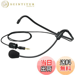 �y���������zJVC �w�b�h�Z�b�g�}�C�N�L�b�g(WM-P980�p) WT-UM82