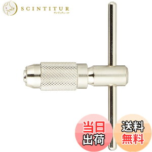 �y���������zENGINEER �G���W�j�A �^�b�v�n���h�� M2~M6�p TT-02