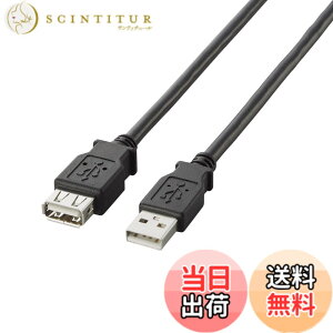 �y���������z�G���R�� USB�����P�[�u�� USB2.0 A-A���X�^�C�v 1.5m �u���b�N U2C-E15BK