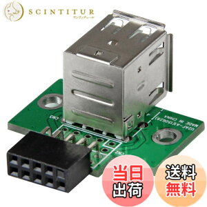 �y���������zStarTech.com �}�U�[�{�[�h�s���w�b�_�[�ڑ�USB 2�|�[�g���ݕϊ��A�_�v�^ 2x USB A/ ���X - IDC (10�s��)/ ���X USBMBADAPT2
