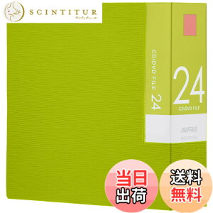 �y���������z�o�b�t�@���[ BUFFALO CD&DVD�t�@�C���P�[�X �u�b�N�^�C�v 24�����[ �O���[�� BSCD01F24GR