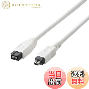�y���������z�G���R�� FireWire�P�[�u�� (IEEE1394b 9pin to 4pin) 1m IE-941WH
