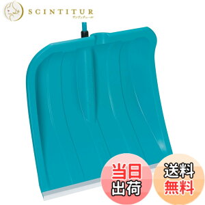 �y���������zGARDENA(�K���f�i)����X�m�[�V���x�� ES 40 �R���r�V�X�e�� 3242-20 �����͕ʔ��� ���i:�ő�25�N