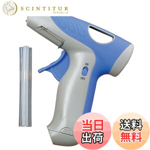 �y���������z�C�`�l���A�N�Z�X �c�[�����ƕ� �X���[�A�L�V�X(three axis) �d�r���R�[�h���X�O���[�K�� 20303