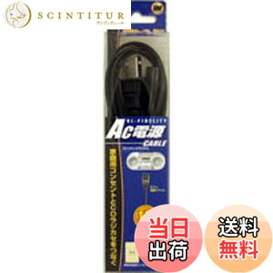 �y���������z�G���p (ELPA) AC�d���R�[�h ���W�J�Z CD���W�J�Z 125V 7A 1.8m AD-901