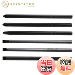 �y���������z�x�b�Z��(VESSEL) �r�b�g�Z�b�g2300 BS2300