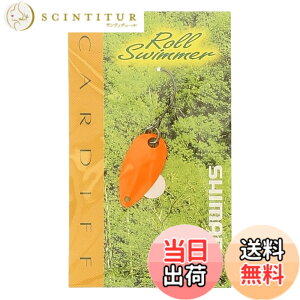 �y���������z�V�}�m �X�v�[�� �J�[�f�B�t �G���A�X�v�[�� ���[���X�C�}�[ 0.9g TR-0010 05S �I�����W 996107