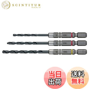 �y���������z�x�b�Z��(VESSEL) �N�b�V�����h���� �S�H�p �h�����r�b�g�Z�b�g 3�{�g (��3.0�A3.5�A4.0mm) AMD3S-2