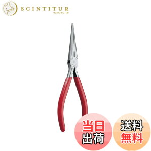 �y���������zMaruto Hasegawa kosakujo �P�C�o �}�C�N�����W�I�y���` 150mm M-616