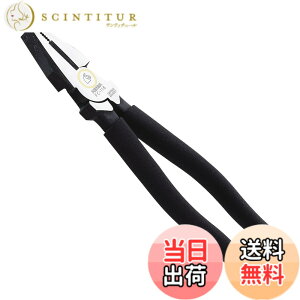 �y���������zMaruto Hasegawa kosakujo �P�C�o �n�C�O���[�h �U�E�n�C���x���[�W�y���` 200mm FC-118