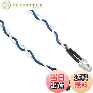 �y���������zGroovy LED�P�[�u�� �u���[ GN-LED05BL