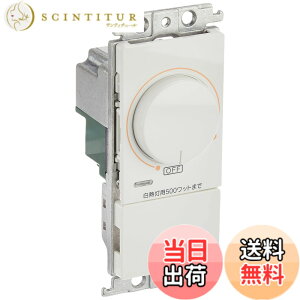 �y���������z�p�i�\�j�b�N(Panasonic) ���������X�C�b�`B ���M���p500W ���[�^���[�� �z���C�g AC100V 500W WT57515WK
