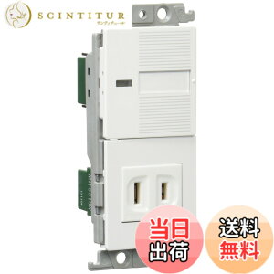 �y���������z�p�i�\�j�b�N(Panasonic) �R�X���V���[�Y���C�h21 �����X�C�b�`�E�R���Z���g�Z�b�g �ق���X�C�b�`B �R���Z���g �z���C�g WTF10016W