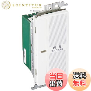 �y���������z�p�i�\�j�b�N(Panasonic) �R�X���V���[�Y���C�h21 ��������^�C�} 2�����E�e��E3�H�z���Ή��` �z���C�g WTC5332WK