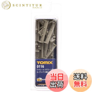 �y���������z�g�~�[�e�b�N(TOMYTEC) TOMIX N�Q�[�W ���C�h �X���u���[���p�J�b�v�����O 16���� 0116 �S���͌^�p�i