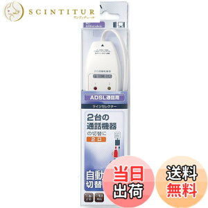 �y���������z�G���p(ELPA) ���C���Z���N�^�[2��2�c�pIP�d�b�Ή� TEA-031